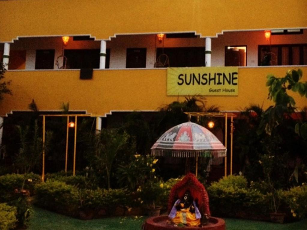 Sunshine Guest House India Tiruvannamalai Exterior photo